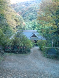 Hakone