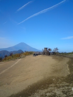 Hakone