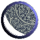 To AL-HIKUMA@geocities