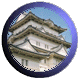 at Odawara