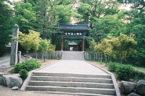 photo Haeinsa#1