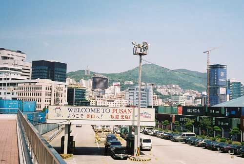 photo Pusan#1