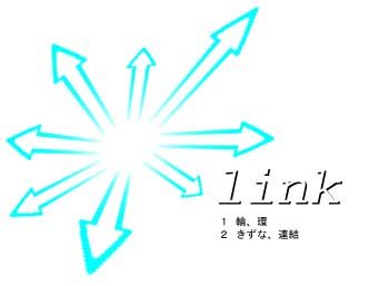 link