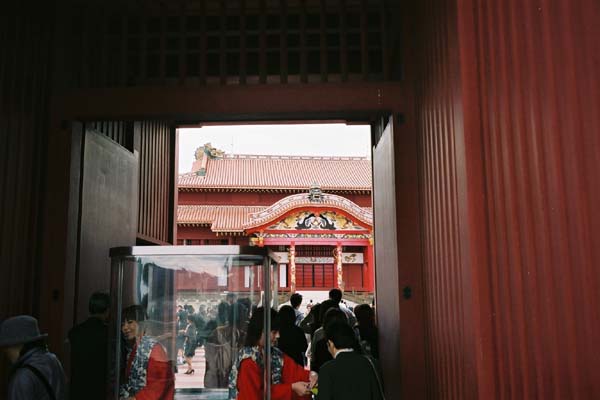 seiden