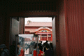 seiden