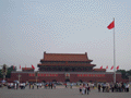 Forbidden City