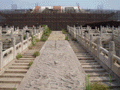 Forbidden City