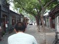 Hutong