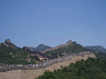 The Great wall