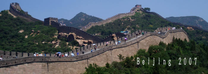 Beijing title