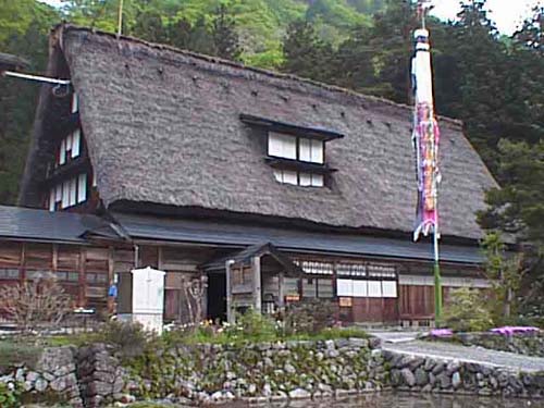 Shirakawago#2