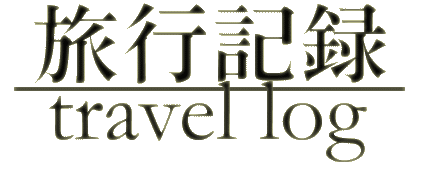 travel title