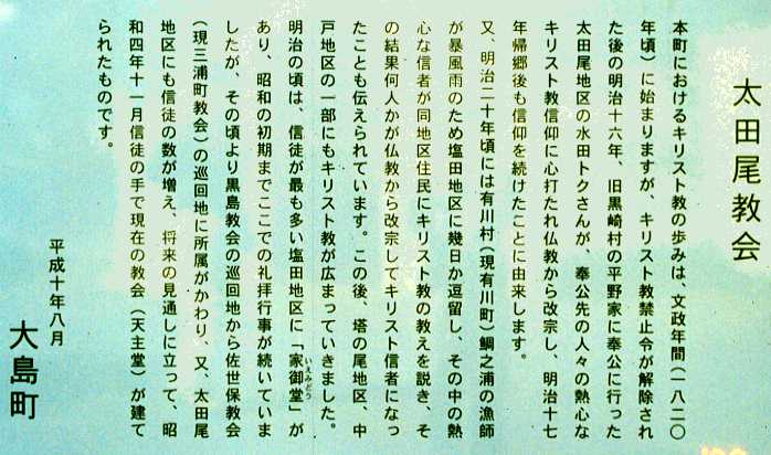 ���c������ē���