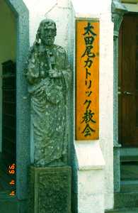 ���c������ʌ��֍��̑�