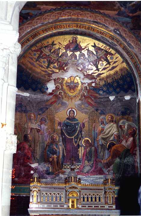 �吹���̃��U�C�N��̈ꕔ